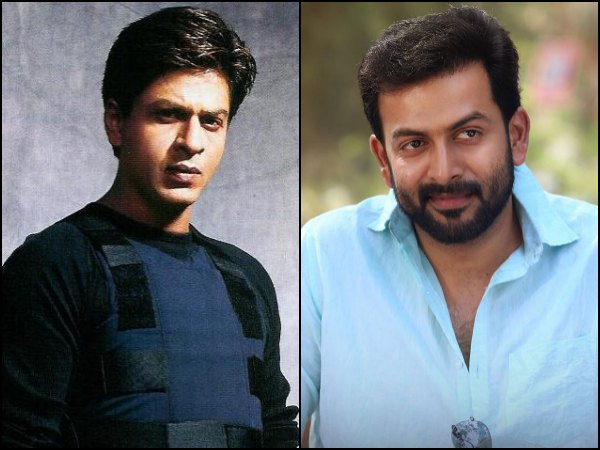 Image result for prithviraj with Kalidas and Mamta