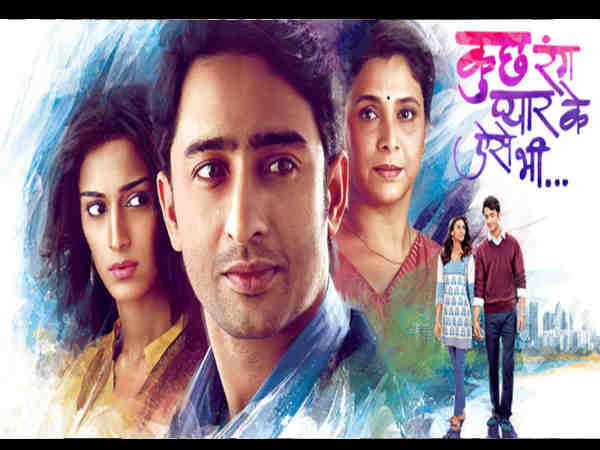 Why Is Shaheer Sheikh Missing From The Sets Of KRPKAB? Co-star Erica