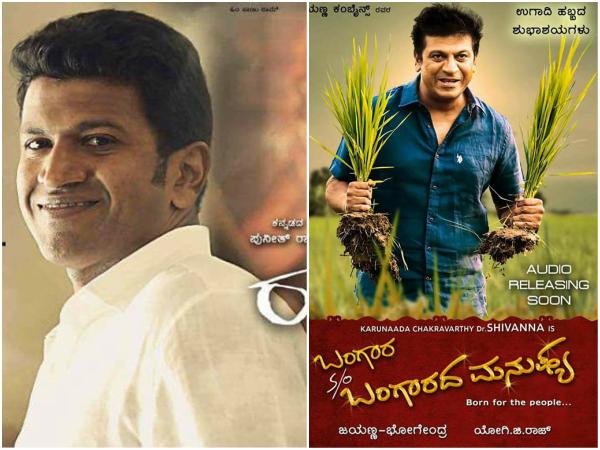 Image result for Secret behind Rajkumar brother's Success