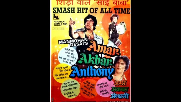 Speaking About Amar Akbar Anthony's Box Office Report