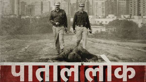 Paatal Lok Now Streaming On Amazon Prime Video