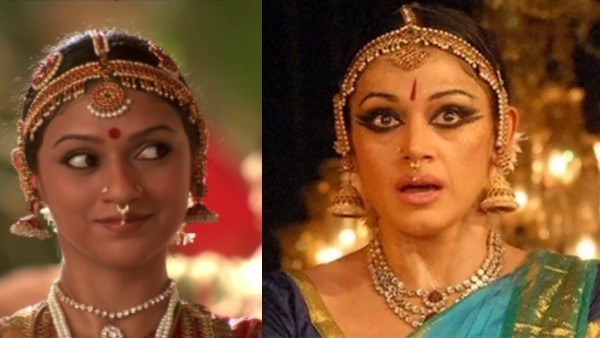 Another Picture With Striking Similarity