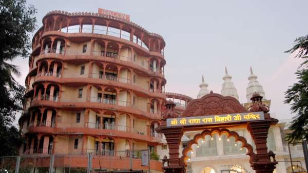 ISKCON's Statement