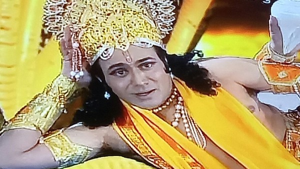 Vishnu Puran