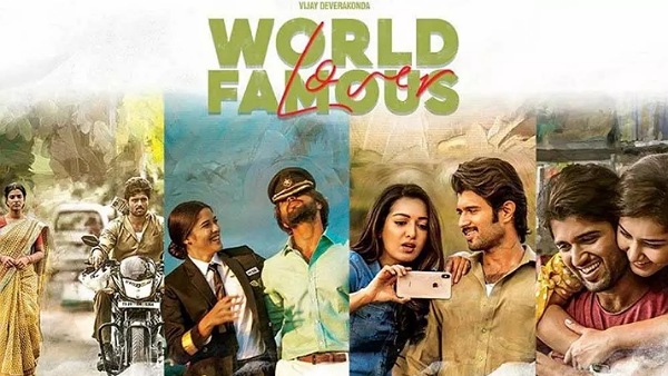 World Famous Lover