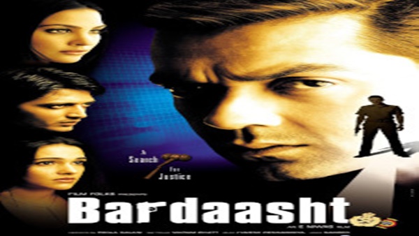 Bardaasht