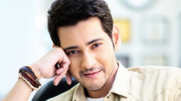 Mahesh's Film Affair!