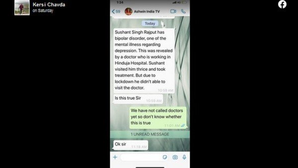 Sushant's Psychiatrist Also Attached A Screenshot Of DCP Abhishek Trimukhe's Chat With A Journalist
