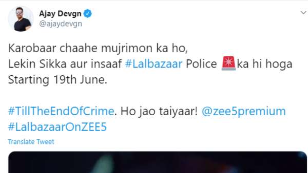 Ajay Devgn On LalBazaar