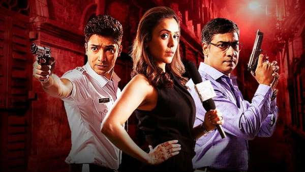 Lalbazaar To Release On June 19, 2020