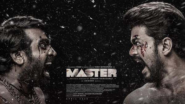 Master Release