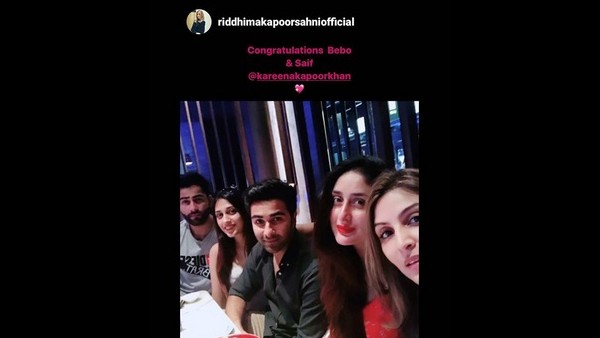 Riddhima Kapoor Sahni's Post For Kareena
