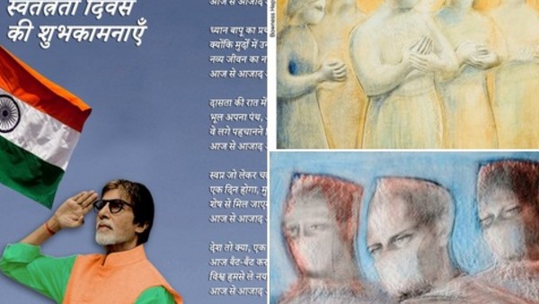 Amitabh Bachchan