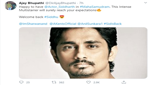 Ajay Bhupathis tweet Ajay Bhupathis tweet