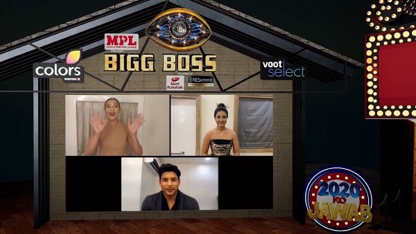 What Will These Special Guests Do?