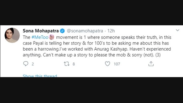 Sona Mohapatra Shares Her Experience Working With Anurag Kashyap