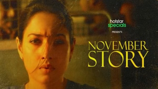 Tamannaah Bhatia On November Story
