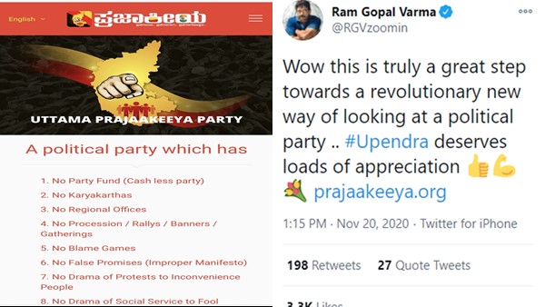 RGVs tweet RGVs tweet
