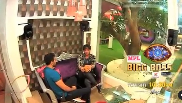 Vikas Tells Abhinav About Kavita