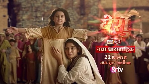 Sonali On Yeshu