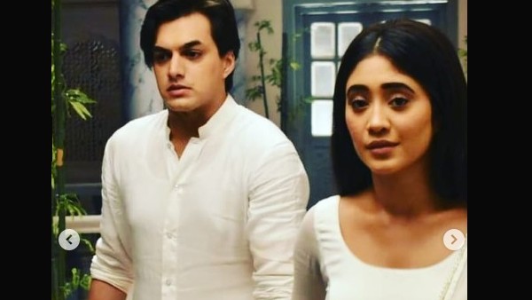 Yeh Rishta Kya Kehlata Hai