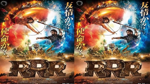 Rajamoulis RRR To Release In Japan On October 21! Rajamoulis RRR To Release In Japan On October 21!