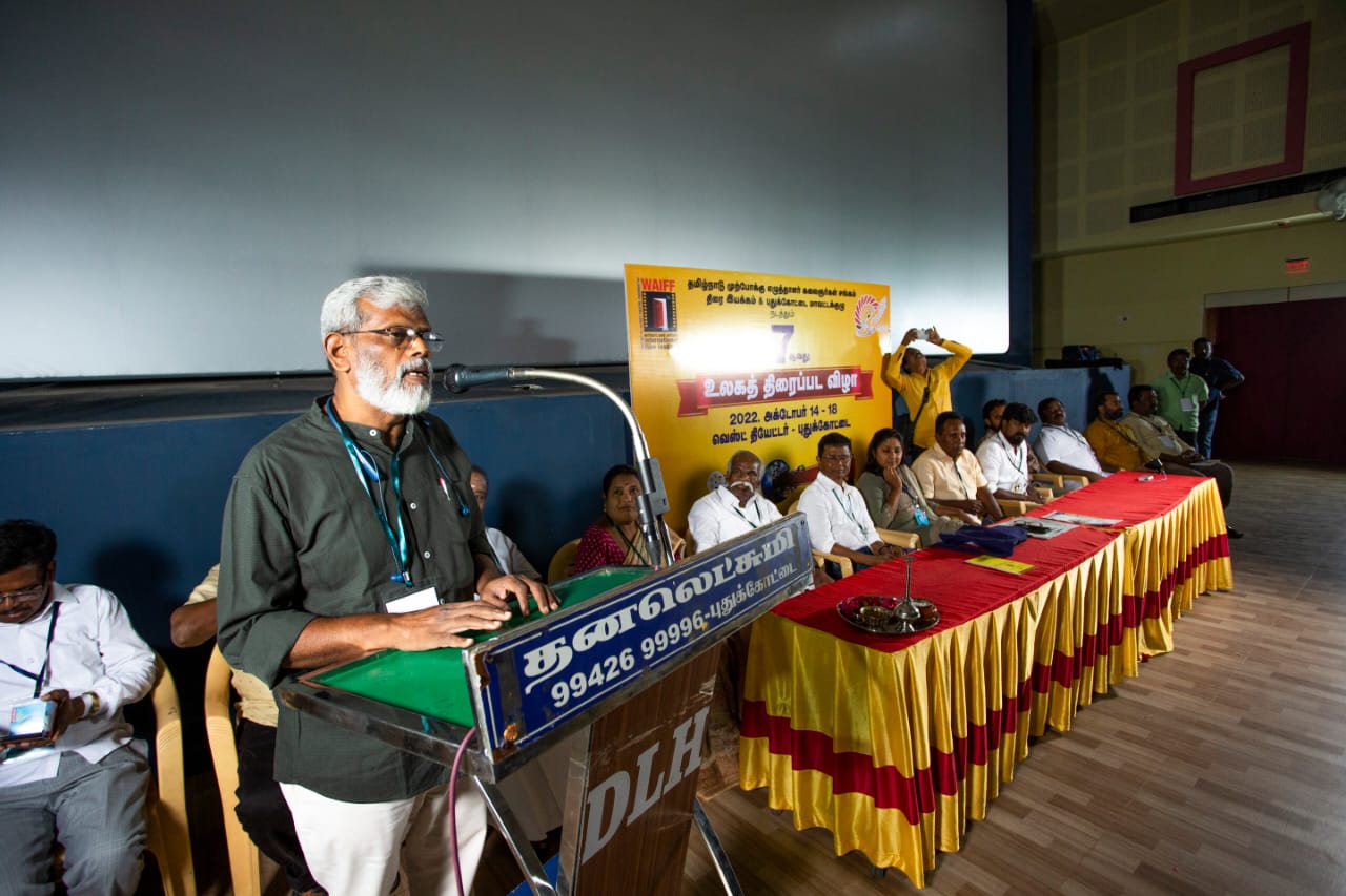 Koozhangal Koozhangal