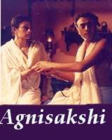 Malayalam - Movies - Agnisakshi