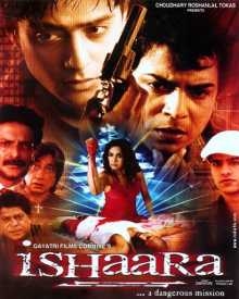 Ishara - A Dangerous Mission