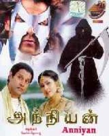 Anniyan Tamil Movie, Wiki, Story, Review, Release Date, Trailers