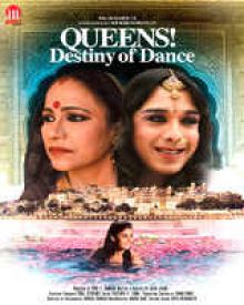 Queens! Destiny of Dance