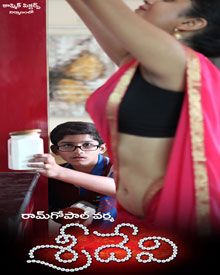 sridevi upcoming movie releasing date sridevi telugu movie wiki story review release date sridevi upcoming movie releasing date sridevi telugu movie wiki story review release date