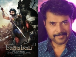 Mammootty Parole Has Baahubali Connection