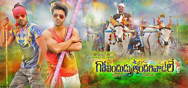 govindudu-andarivadele-photos-images-250