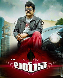 Film Lion Telugu | lion telugu movie reviews trailers wallpapers photos Film Lion Telugu | lion telugu movie reviews trailers wallpapers photos