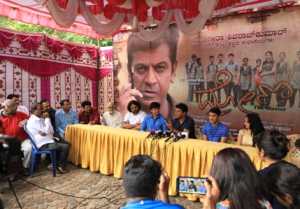 Shivarajkumar Drona Movie Muhurat Photos