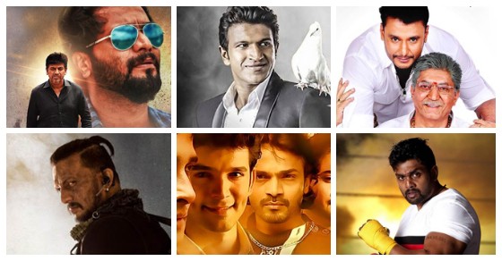 Best Kannada Movies of 2017 Top Kannada Movies 2017 FilmiBeat