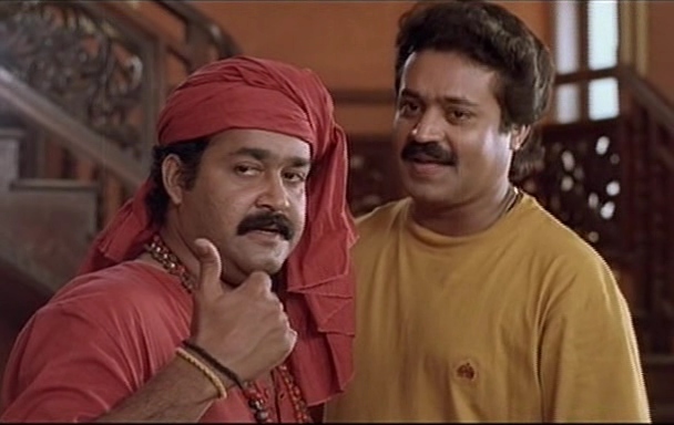 Manichitrathazhu Fan Photos | Manichitrathazhu Photos, Images, Pictures