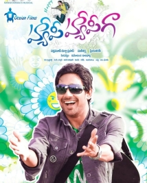 Happy Happy Ga Fan Photos Happy Happy Ga Photos, Images, Pictures