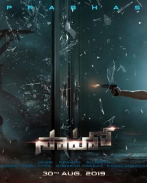 Saaho Sahoo Fan Photos Saaho Photos Images Pictures Filmibeat
