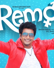 Remo Fan Photos | Remo Photos, Images, Pictures - FilmiBeat