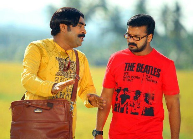 Kunjaliyan Fan Photos Kunjaliyan Photos, Images, Pictures 17679