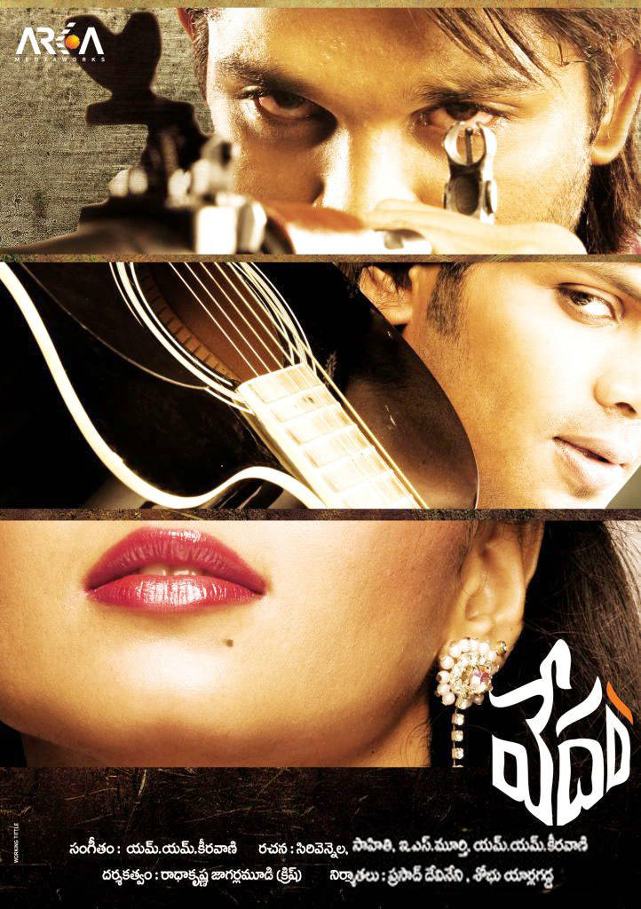 Vedam Fan Photos | Vedam Photos, Images, Pictures # 8563 - FilmiBeat