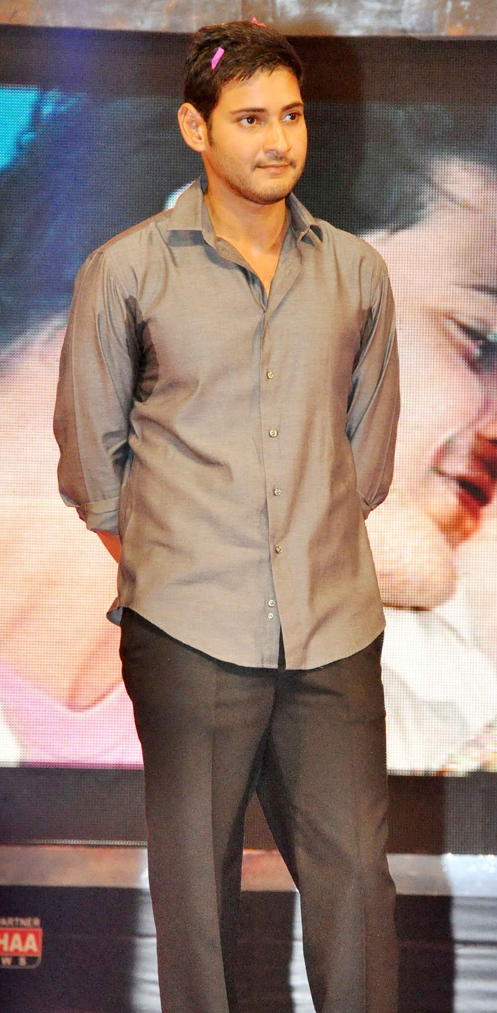Dookudu Fan Photos | Dookudu Photos, Images, Pictures # 17062 - FilmiBeat