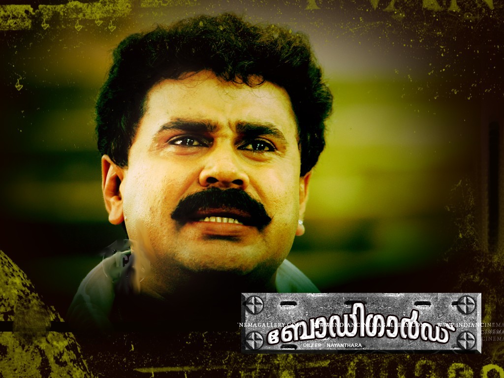 Bodyguard Fan Photos Bodyguard Photos, Images, Pictures 4611 FilmiBeat