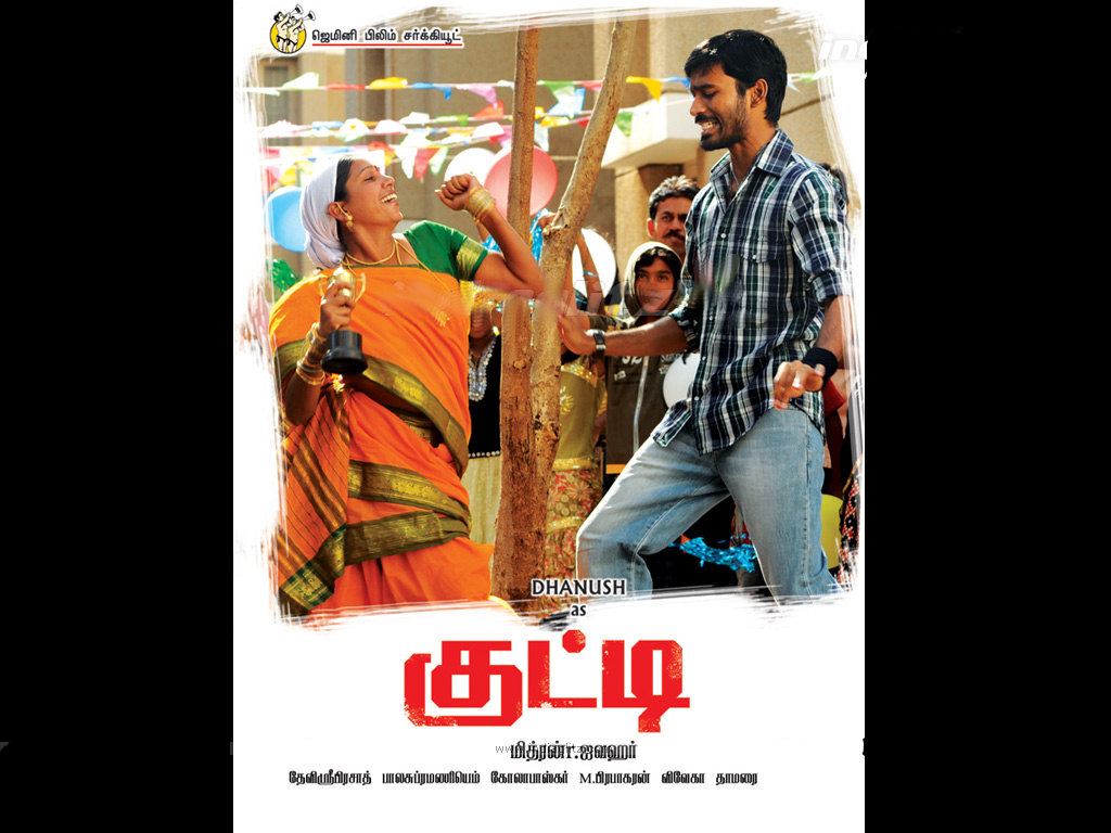 Kutty Fan Photos | Kutty Photos, Images, Pictures # 3849 - FilmiBeat Kutty Fan Photos | Kutty Photos, Images, Pictures # 3849 - FilmiBeat