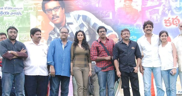 Katha Screenplay Darsakatvam Appalaraju Torrent Download Katha Screenplay Darsakatvam Appalaraju Torrent Download