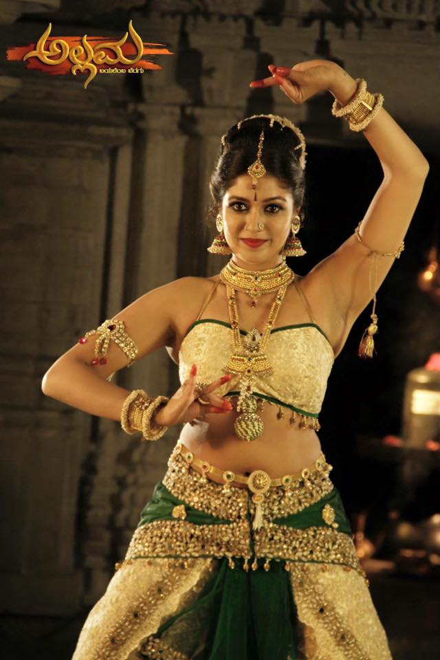 Allama Fan Photos | Allama Photos, Images, Pictures # 44113 - FilmiBeat