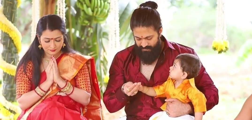Yash (Rocky) Fan Photos | Yash Pictures, Images - 70075 - FilmiBeat