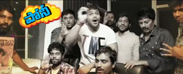 Current Theega Fan Photos | Current Theega Photos, Images, Pictures